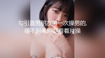 【极品唯美露出】极品丰满大奶淫妻公司家庭各种场合露出记录生活 饥渴大胆豪乳淫妻真浪 高清私拍308P 高清720P版