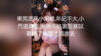 良家少妇 啊痛轻一点老公 这样我不会高潮你要磨豆豆 射进去了快洗一下 大屁屁好结实 被大叔无套猛怼 淫叫连连 内射