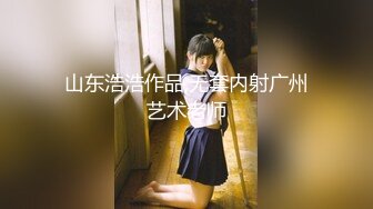 (HD720P)(ぱすも)(fc3162394.qywtdeqx)【20O6年生】まだ毛も生えそろわない幼い子・家の事情で