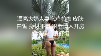 大神溜进校园女厕偷拍长发漂亮的红鞋妹子 肥乎乎的粉嫩鲍鱼