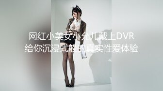 TWTP 几个舞蹈社团的妹子被有心人暗藏摄像头偷拍她们嘘嘘3陳俐廷