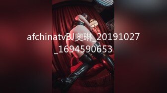 afchinatvBJ奥琳_20191027_1694590653