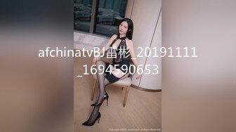 afchinatvBJ雷彬_20191111_1694590653