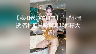 【网红】02年网红帅哥小攻开机车带弟弟去酒店开房无套爆射