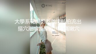 完美粉穴姐妹花双女激情大秀，69姿势抱着舔逼，黑长双头龙互插，手指扣穴喷尿，逼逼抽抽烟瓶子插花样很多