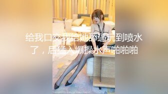 特色酒店偷拍胸大漂亮的美女被男抱到床上美女激烈反抗被扒掉褲子後哭了，強行操完後第二次竟主動配合男的幹！