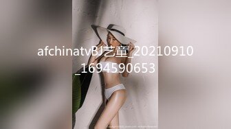 afchinatvBJ艺童_20210910_1694590653