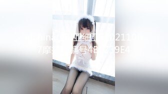 afchinatvBJ亚细亚_20211007摩托摇编号4BE239E4