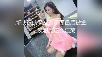 桑拿女技师先是给客人认真按摩 然后激情啪啪 12