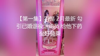 烂尾楼里草风骚婊妹，露脸大骚奶子自己拿着吃，让小哥玩逼口交大鸡巴，毛坯房里多体位蹂躏抽插，浪叫呻吟