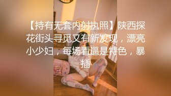 海角社区屌丝情节母子乱伦圣母淫妇儿子发现老妈出轨放假回家上老妈老妈骂我是畜生为了这个家，值了