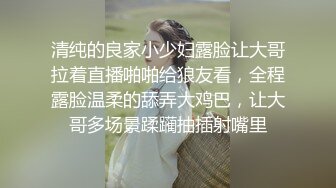 【三个嫩妹妹】4P大战名场面，排队翘起屁股吃吊，一线天微毛肥穴，骑乘位打桩机，轮流一个个爆草