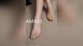 AMA10_패션모델