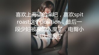 酒店约的妹子。厕所等不及开操，各种骚，技术相当好