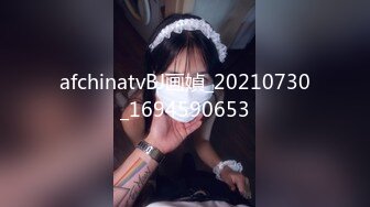 afchinatvBJ亚细亚_20211101Yasisi编号BF778C78