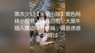 路边沟厕全景偷拍皮肤白皙小骚妇性生活频繁木耳被打磨的光滑毛少 