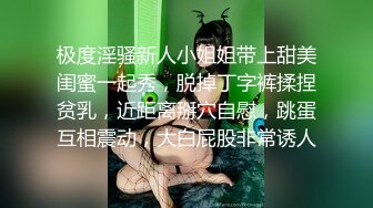 青春JK美眉 啊好痒进来吧 身材高挑168细长腿 小穴抠的受不了 被大叔操的娇喘连连 呻吟勾魂摄魄