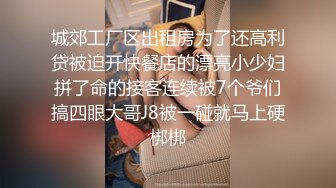 (巨根拳交) (完整版) 拳爱黑皮体育生小穴沦陷巨大器具强制扩松前列腺高潮失禁遗精