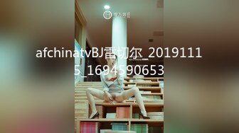 afchinatvBJ雷切尔_20191115_1694590653