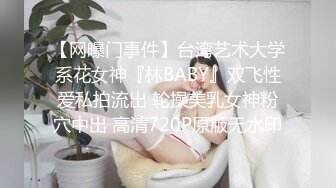 艳丽美妖TS马芯雯 操雪白真女孩，哥哥们你看 她的逼还是粉的，看我如何操她哦。粉粉的雪白身材，喜欢来约呀！