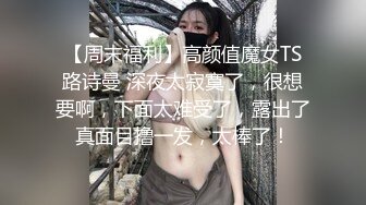 街头吃烧烤的半路去厕所的熟女! 