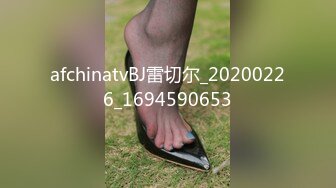 afchinatvBJ雷切尔_20200226_1694590653