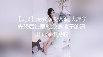 顶级尤物美少女！外表甜蜜娇滴滴！来大姨妈小露嫩穴，白嫩奶子揉捏，掰开小穴近距离特写