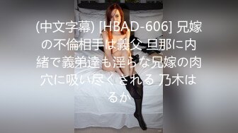 【360水滴TP】超稀有台 两对情侣分别开房 第二队女友是练舞蹈的 在床上练拉筋 长的挺漂亮