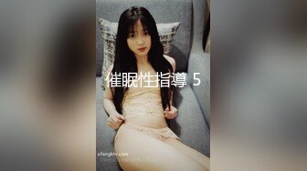 她卖力吃16cm鸡巴 我卖力干她