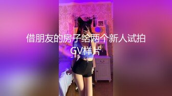 SWAG 想你掰開我的一字鮑