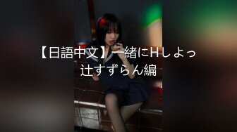 小情侣爱爱 2