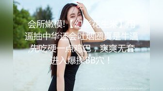 【极品流出破解泄密】监控破解偷拍豪华度假村激情一刻喝玩红酒水中缠绵 各种姿势连操好几炮