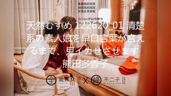 模密运动甜心【小蜜】 全裸运动写真,多视角加特写,绝品 (9)