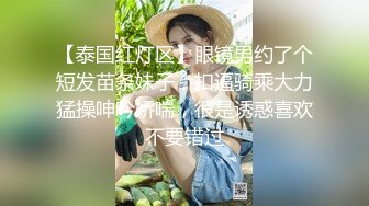 【爱情故事】良家人妻出轨，干第二炮高潮