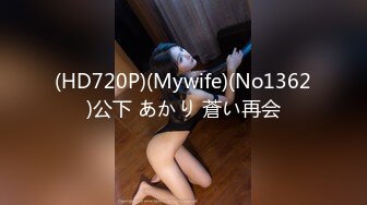 【2_2】大屌湿湿酒店驭双0,不管骚0喊得多痛苦一个劲的猛怼,痞帅表情又猛又爱