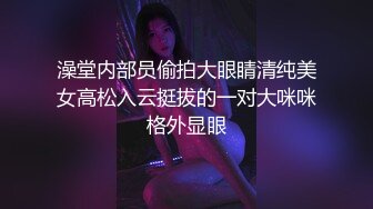 烈焰红唇美女小姐姐，黑丝高跟鞋美腿，炮友操小骚逼，大屌深喉插嘴舔蛋，在床上好骚，骑乘位自己动带劲