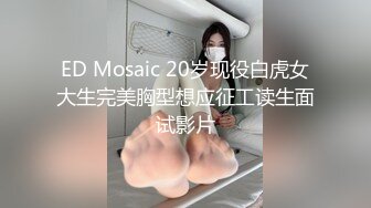 双马尾萌妹两男一女！骑乘位扶屌插入！小逼太紧慢慢插入，小黄毛旁边看了好久，站立后入磨蹭