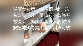 【清纯少女可可酱】新人正宗学生妹极品美乳，露脸一看是真年轻，清纯外表，掩盖不住好身材，小骚逼 (2)