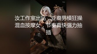 清纯女神【蜜桃淳】神似江疏影，温婉佳人不开美颜，一点也不吝啬，大尺度三点全露自慰！ (3)