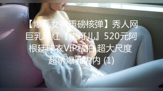 黑丝眼镜伪娘贴贴 比女人还女人颜值高皮肤白 操逼表情好妩媚太诱惑 上位骑乘很悠闲