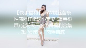 商场女厕近距离偷拍 年轻美女的小BB 干净的小鲍鱼和菊花就在眼前