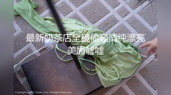 简直太狠辣~主播晓雨~