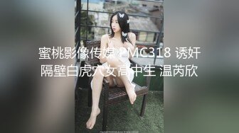 2021.3月新酒店偷拍利用中午休息时间开房的眼镜男女同事还挺能干的