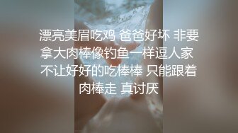 买房子搞上的售楼小姐，被操爽了事后又背着老公来找我开房打炮！