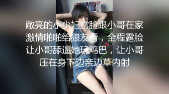 八月新破解家庭摄像头书法爱好者早上练完字和媳妇来一炮这人也太自恋了满屋挂满了自己的大作