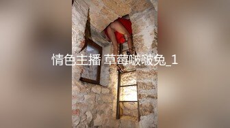 小甜饱饱 纯欲少女~天花板级别【甜甜饱饱】无套啪啪~射一屁股~狂撸