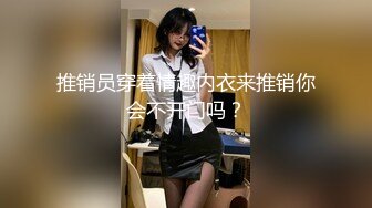 双女姐妹花多P男主激情啪啪，全程露脸一起伺候大鸡巴，享受纹身大哥的各种抽插，姐姐爽完妹妹挨插精彩刺激