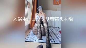 〖网红波霸女王范〗史诗S级巨乳女神『谭晓彤』首次三点全开私拍流出 自慰棒插粉穴 巨乳滴润乳汁 高清720P版