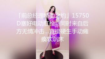 (中文字幕) [JUL-398] 和巨尻人妻筱田优假借出差为名的不伦内射之旅