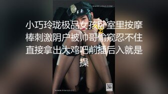 文轩探花约了个格子外套粉帽萌妹子第二炮，摸逼特写口交床边大力抽插猛操